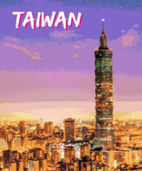 타이베이