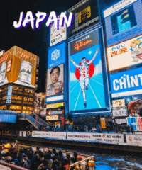 오사카